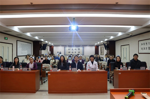 西苑医院举办中西结合肿瘤康复护理技术应用及推广培训班