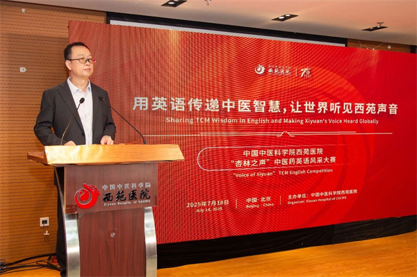 微信图片_20250722101646.jpg