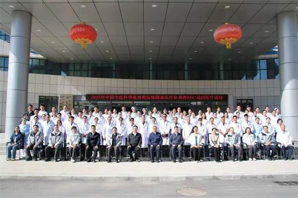 微信图片_2025-09-19_105433_871.jpg