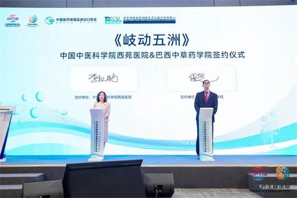 微信图片_2025-09-19_105153_657.jpg