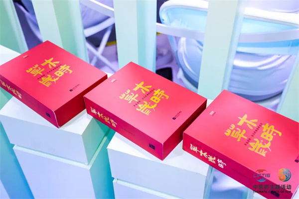 微信图片_2025-09-19_105158_967.jpg