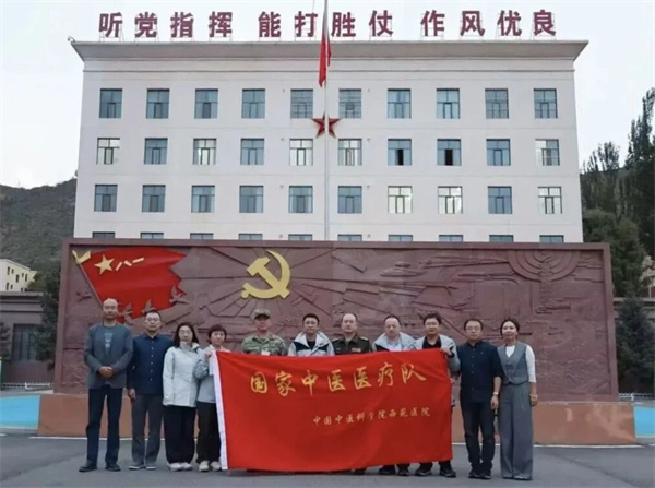微信图片_2025-09-19_115101_837.jpg