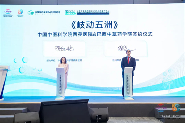 图片24.jpg