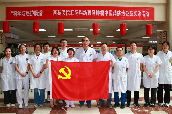 微信图片_2025-10-10_132935_588.jpg
