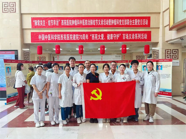 微信图片_2025-10-10_150123_544.jpg