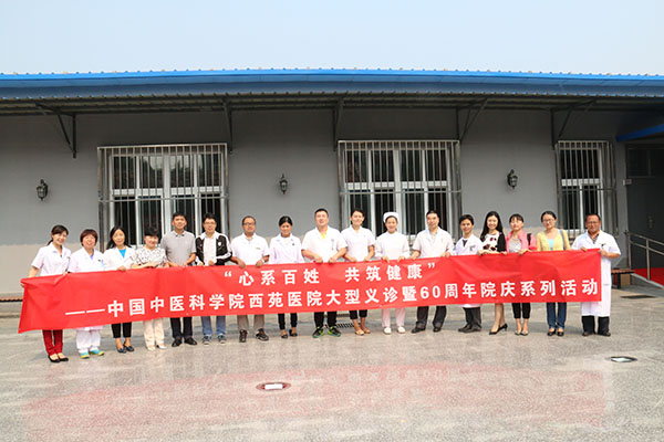图片3.jpg