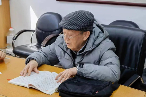 微信图片_20240429111315.jpg