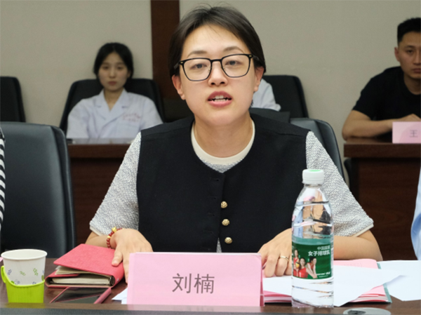 微信图片_20240507145603.png