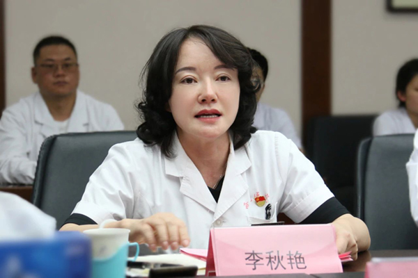微信图片_20240507140236.jpg