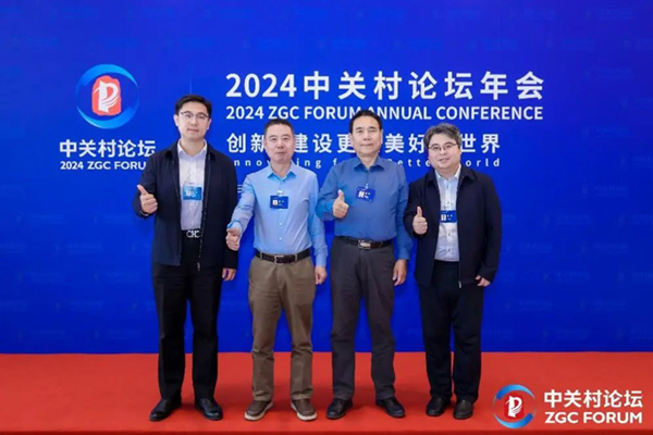 微信图片_20240507140207.jpg