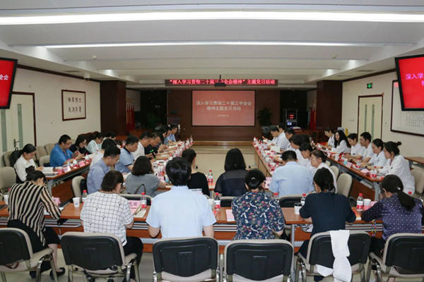 微信图片_20240806155123.jpg