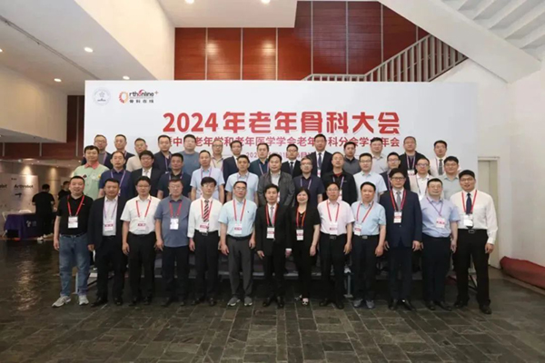 微信图片_20240924093321.jpg