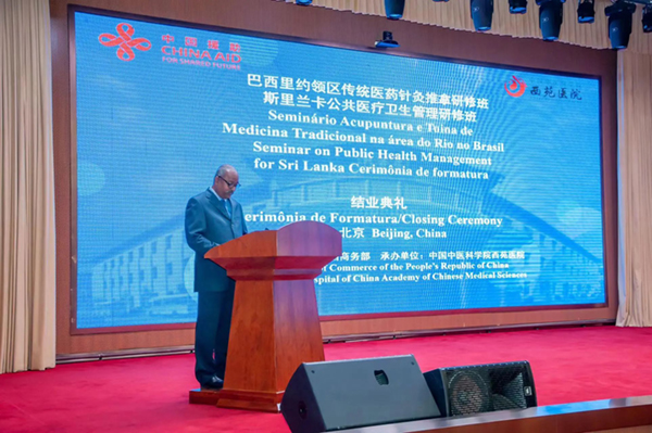 微信图片_20240927162816.jpg