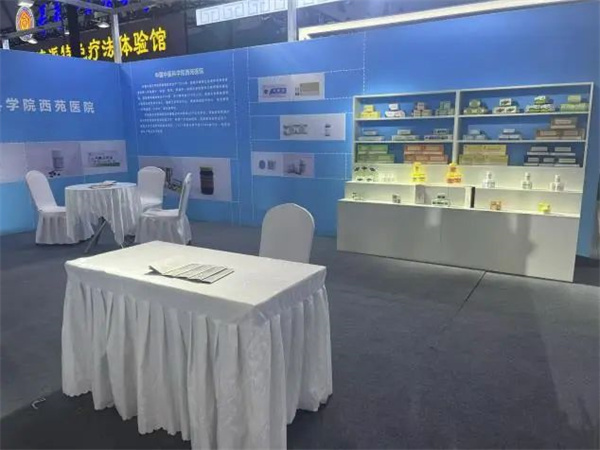 微信图片_20241213173148.jpg