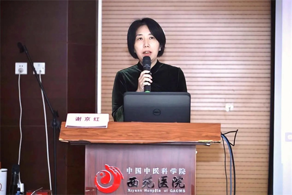 微信图片_20250122173958.jpg