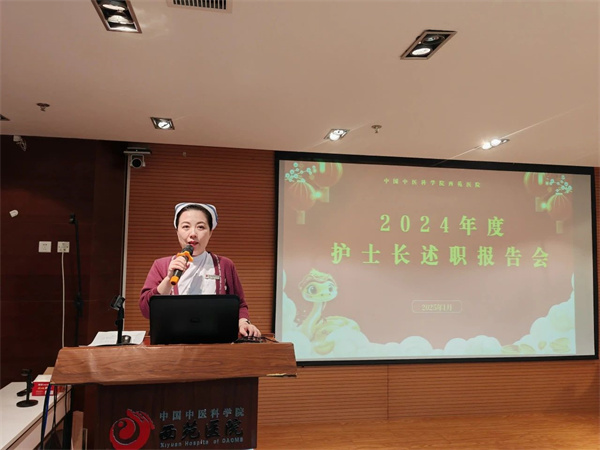 微信图片_20250206160634.jpg