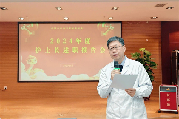 微信图片_20250206160639.jpg