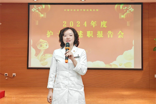 微信图片_20250206160641.jpg
