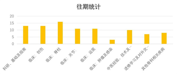 微信图片_20250206161326.jpg