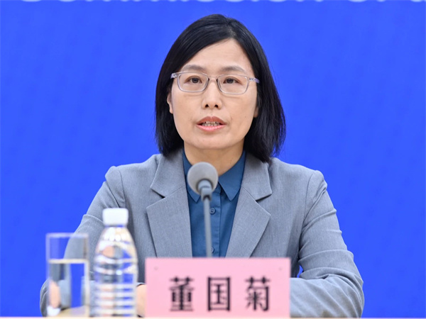 微信图片_20250206161242.jpg