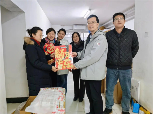 微信图片_20250206161213.jpg