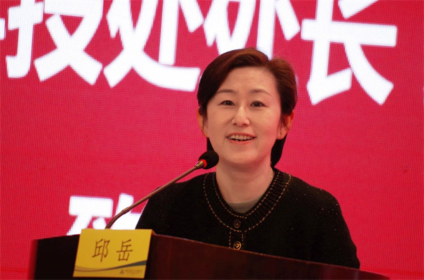 微信图片_20250206161104.jpg