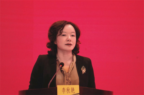 微信图片_20250206161108.jpg
