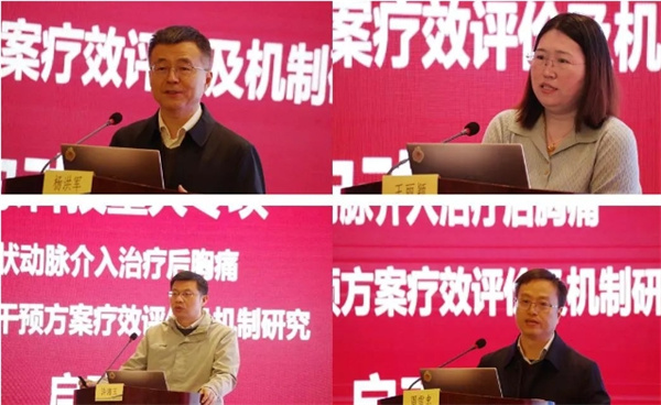 微信截图_20250206161146.jpg