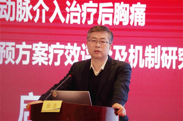 微信图片_20250206161117.jpg