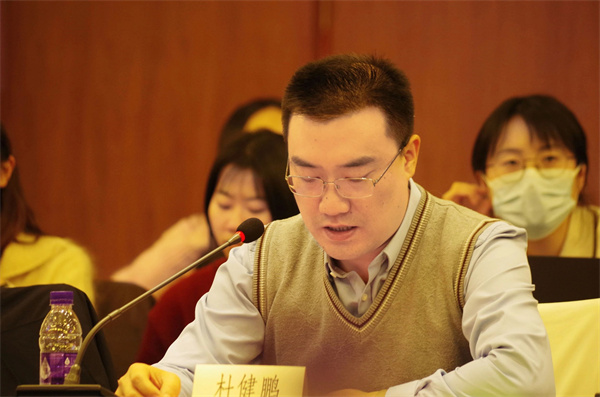 微信图片_20250206161130.jpg