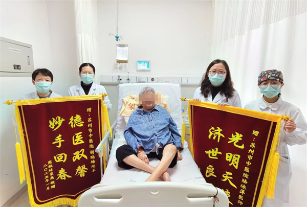微信图片_20250206160934.jpg