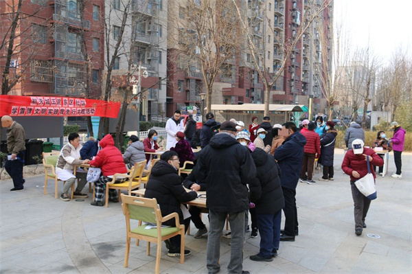 微信图片_20250319141007.jpg