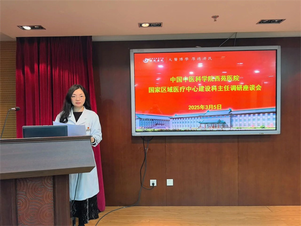 微信图片_20250319141044.jpg