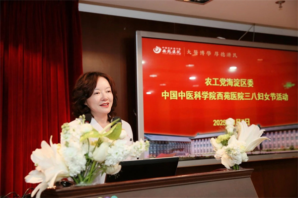微信图片_20250319141257.jpg