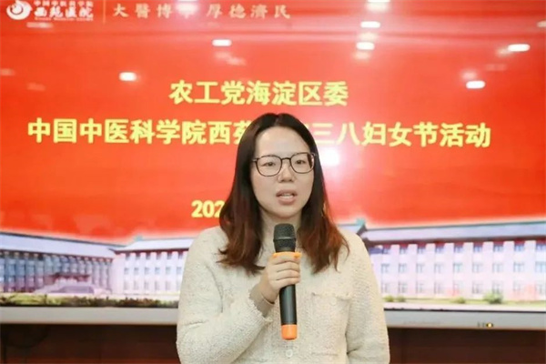微信图片_20250319141301.jpg