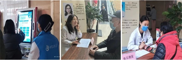 微信截图_20250319141414.jpg
