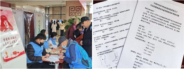 微信截图_20250319141424.jpg