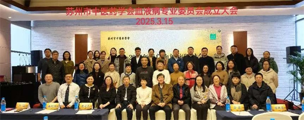 微信图片_20250403155049.jpg