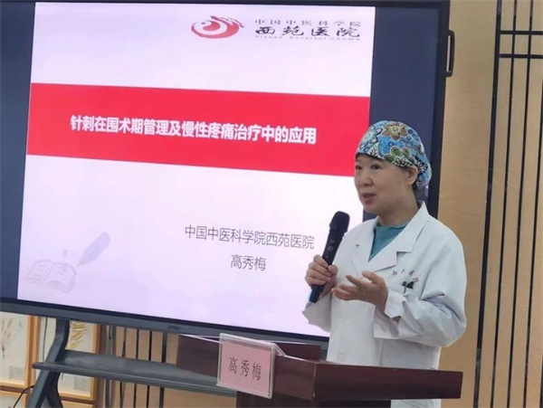 微信图片_20250408161645.jpg