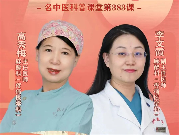 微信图片_20250408161650.jpg