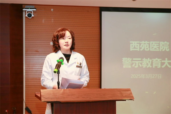 微信图片_20250408161713.jpg