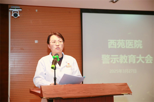 微信图片_20250408161715.jpg