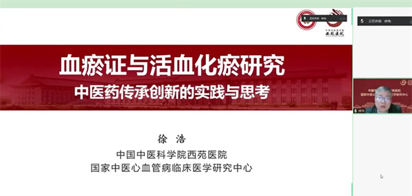 微信图片_20250411162830.jpg