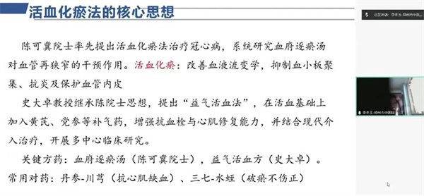微信图片_20250411162832.jpg
