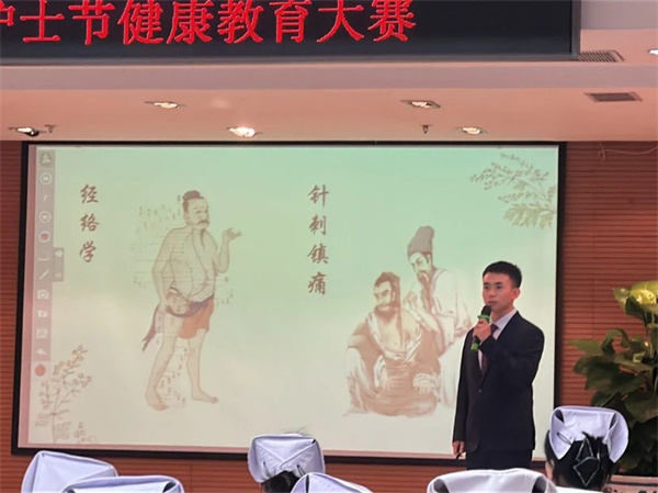 微信图片_20250422165135.jpg