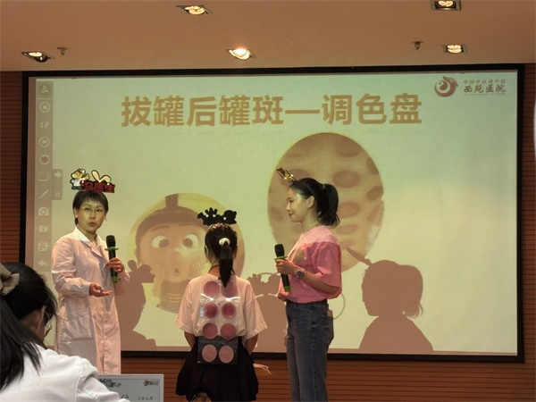 微信图片_20250422165144.jpg
