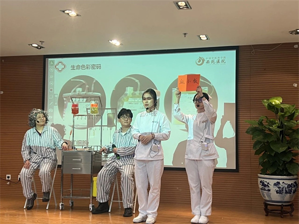 微信图片_20250422165204.jpg