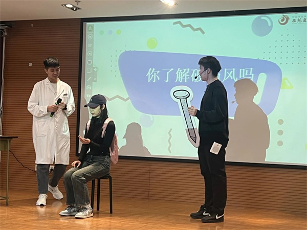 微信图片_20250422165209.jpg