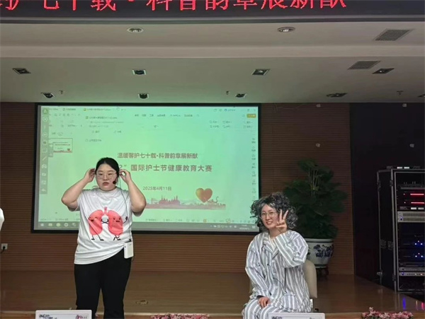 微信图片_20250422165213.jpg