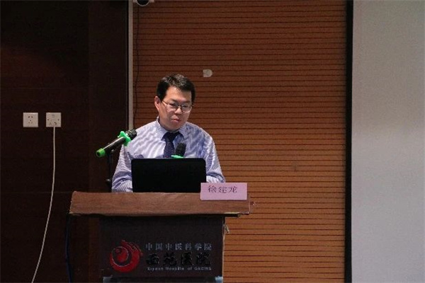 微信图片_20250507162621.jpg